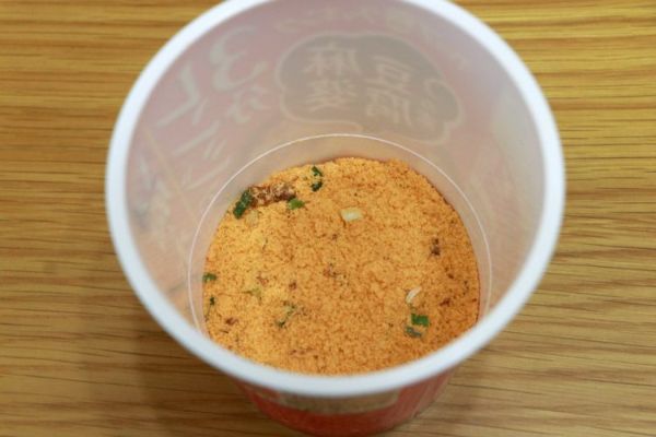 4.簡単なのに手料理だ… 「カップ de クッキング」が忙しい人の味方すぎ