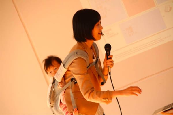 「妊娠はキャリアの壁」と感じた私が二度の育休で学んだ、ネガティブを転機に変える超シンプルな方法