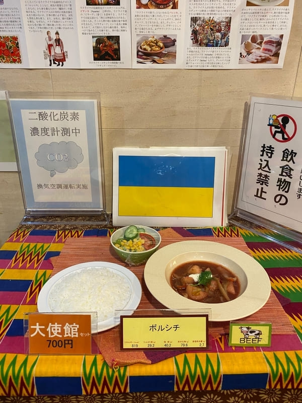 【東京】子供と一緒に行きたいおすすめのスポット5選