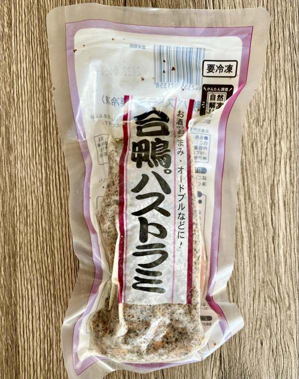 合鴨パストラミ
