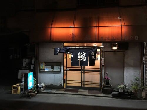 調布エリアの寿司屋おすすめ11選!高コスパな人気店や食べ放題の店も!