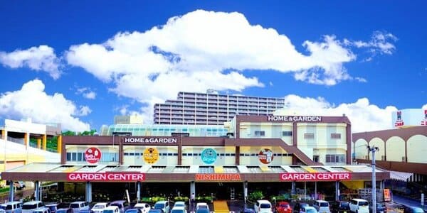 鹿児島市の人気ペットショップ9選!サロン・ペットホテル併設の大型店も!