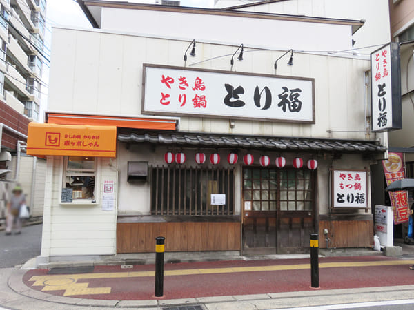 六本松駅の人気テイクアウト13選!おすすめランチやお弁当・お惣菜も!