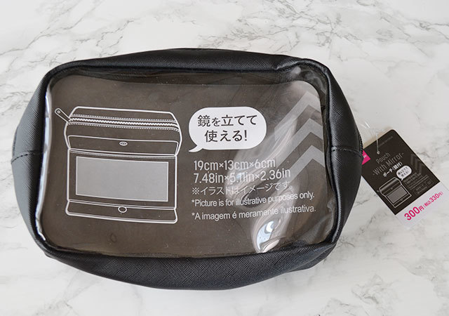 ダイソーにこんなのあったんだ!コスパの高すぎ…♡あると便利なビューティグッズ5選