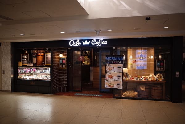横浜駅エリアのモーニング人気店17選!おしゃれカフェ朝食や早朝営業店も!