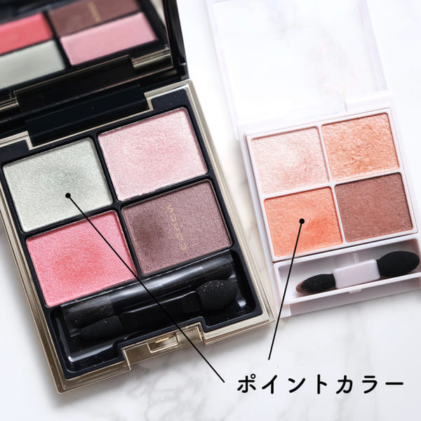 そのコスメ使い方まちがってるかも!正解はコレ♡アイテム別のNGメイク&OKメイク