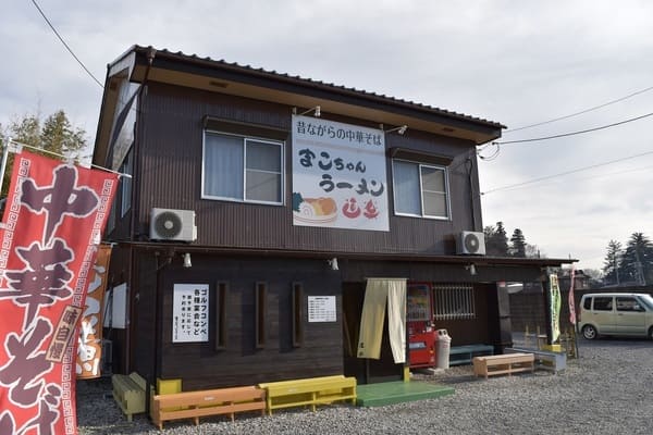 野田市の人気テイクアウト13選!おすすめランチやお弁当・お惣菜も!
