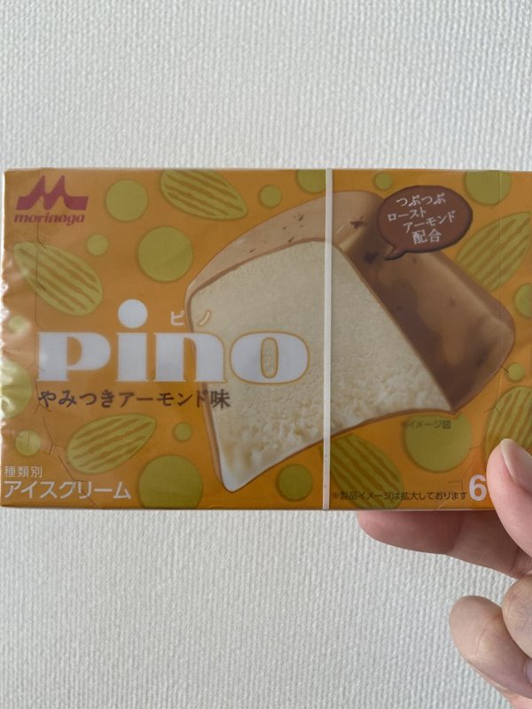 ピノ,やみつきアーモンド味