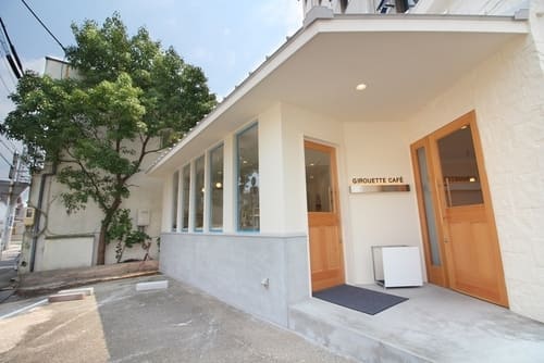 本山駅(愛知)のテイクアウトおすすめ13選!人気のランチやお弁当をお持ち帰り!