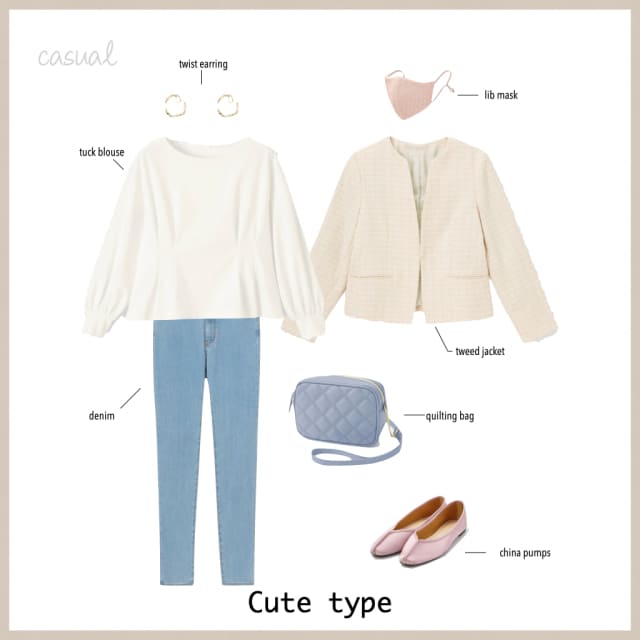 フォーマルにもオフの日にも着回したい!顔タイプ別♡GUおすすめアイテム&コーデ術