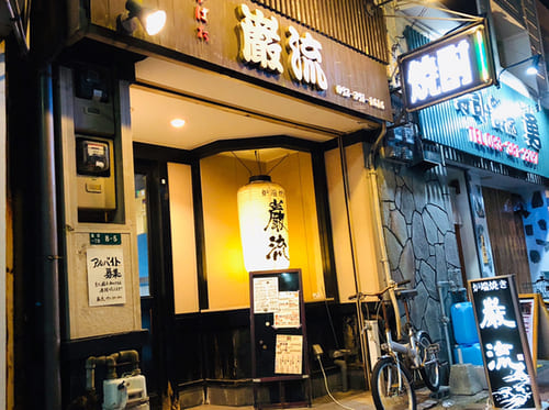 北九州・門司区のテイクアウトおすすめ13選!人気店のランチやお弁当をお持ち帰り!