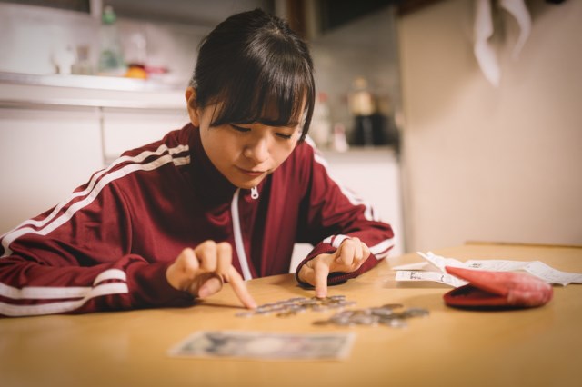 倹約家とケチの違い7選!節約はしっかりしましょう!