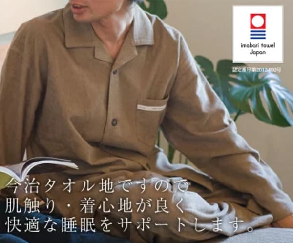 【2021年】旦那さんへの誕生日プレゼントはこれで決まり!おすすめ商品27選