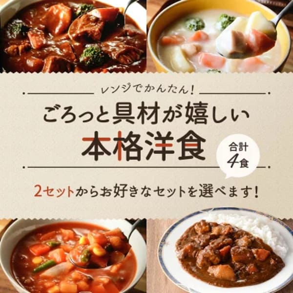 【2021年】予算1000円で喜ばれるちょっとした男性向けプレゼントおすすめ20選!