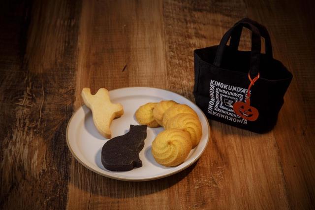 こんなん買うしかないじゃん!紀ノ国屋のハロウィンバッグ、今年もめっちゃ可愛い。