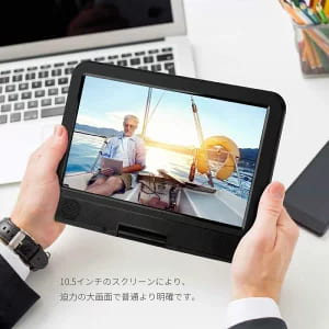 ポータブルDVDプレーヤー人気ランキング21選|防水やBlu-ray対応は?