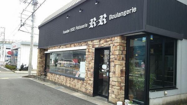 三島市のケーキ屋おすすめ13選!誕生日祝いや手土産に人気な駅チカ店も!