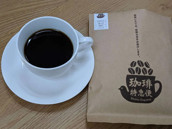 コーヒー豆通販のおすすめ比較人気ランキング!コーヒーメディアが口コミ・価格・品質を徹底調査!