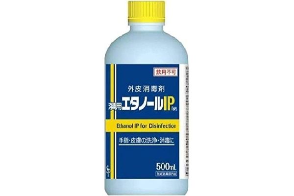 アルコール消毒液おすすめ人気ランキング23選!おうちの手指消毒に!