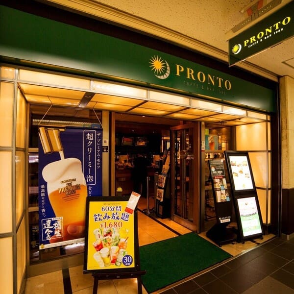すすきので人気のモーニング・朝食22選!カフェやご当地グルメ・早朝営業店も!