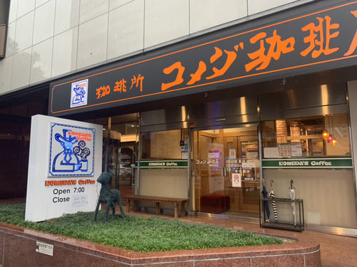 本町駅のモーニング人気店22選!定番カフェ朝食や駅近前の早朝営業店も!