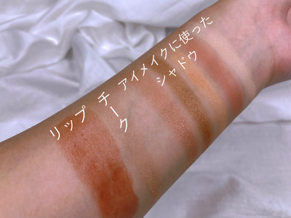 定番ブラウンメイクじゃダサ見えかも?今っぽ顔をつくる♡垢抜けブラウンメイクのコツ3選1.jpg