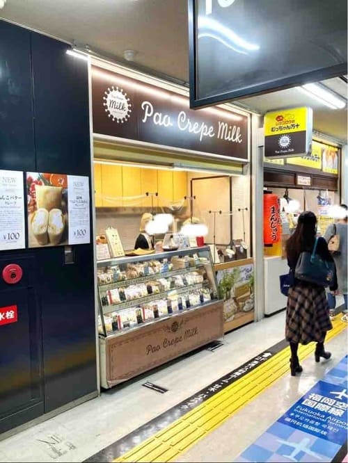 博多駅周辺のクレープが美味しい店6選!駅ナカのおしゃれな人気店も!