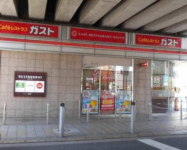 高槻の人気モーニング13選!駅前のおしゃれカフェ朝食や早朝営業店も!
