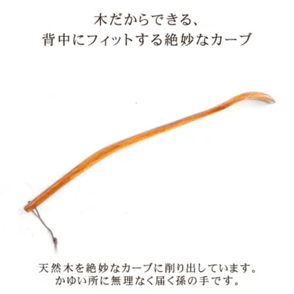 【2021年】敬老の日に贈りたい実用的なプレゼント26選!日用品や便利グッズも