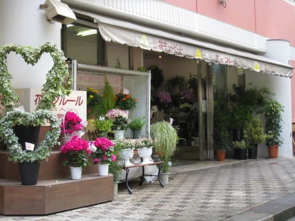 上尾のおしゃれな花屋11選!便利な駅前店やギフトアレンジが人気な店も!