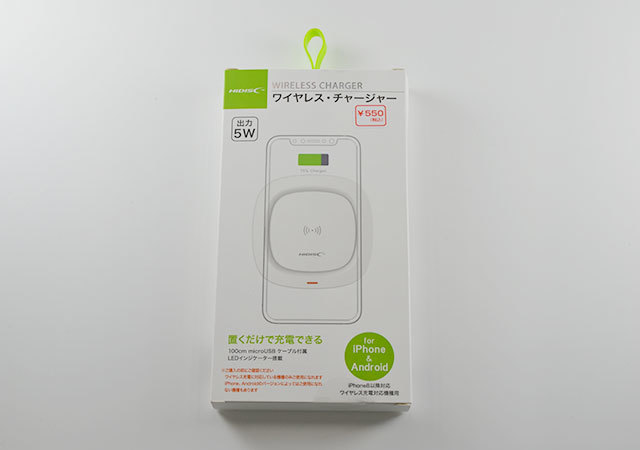 500円で保証書付き?!キャンドゥをハシゴしてでも絶対欲しい!家電製品が爆売れ中
