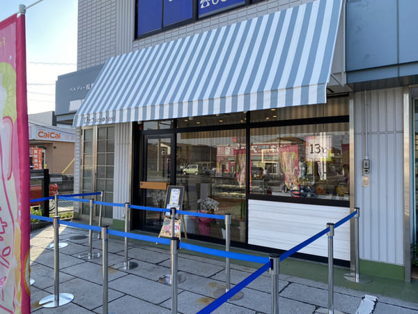 香川の絶品フルーツサンド7選!インスタ映えする人気店やテイクアウト店も!