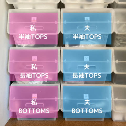 めんどくさがりさんに朗報!片付けのプロが教える「衣替えが必要なくなる収納術」