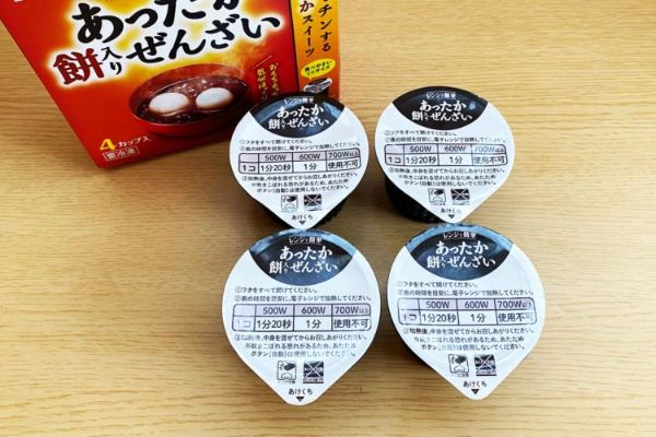 4.全和菓子好きが歓喜! 井村屋から冷凍カップぜんざいが初登場