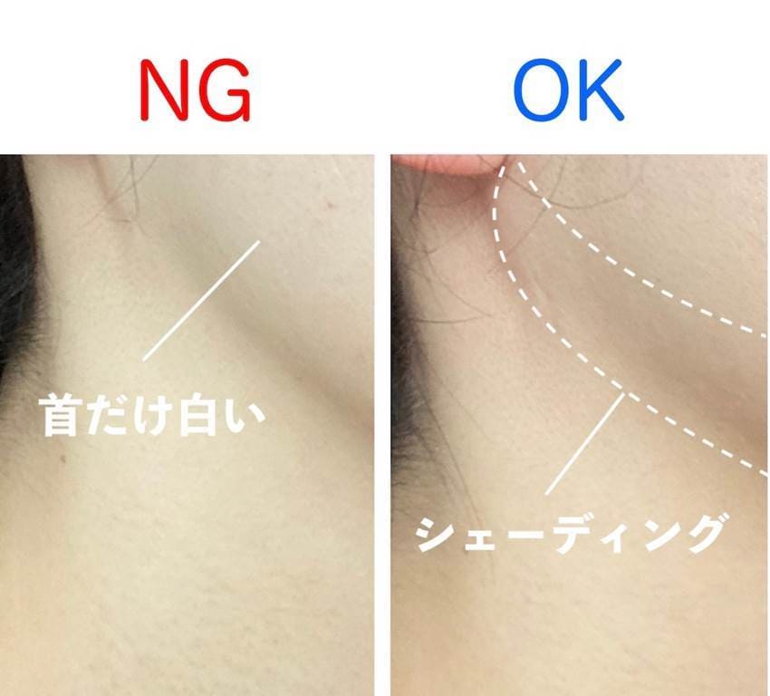 ついやりがちだけどなかなか気づけないのが厄介!オバ見え!NG夏メイク3選