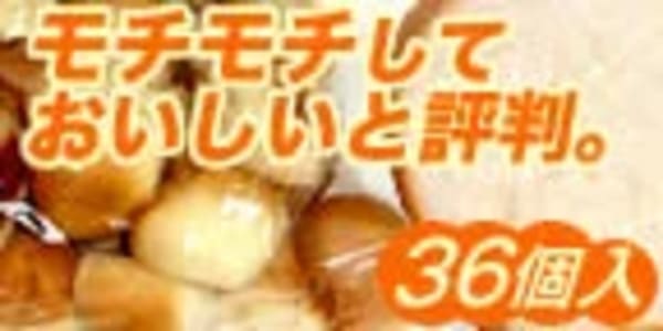 コストコで本当に安いものは?コスパランキングTOP35!【必見】
