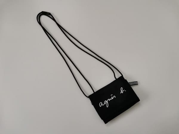 「荷物少なめ女子」に推したい♡使い勝手バツグンの名品ミニバッグ&おすすめコーデ7style