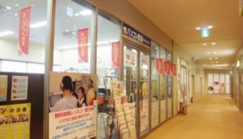 足立区のパソコン教室11選!通いやすい駅前スクールや無料体験プランも!