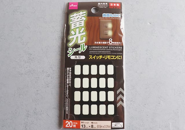 泣きながらダイソーへ走った…このシールこう使うのが正解です!よくやるアレを防ぐ方法