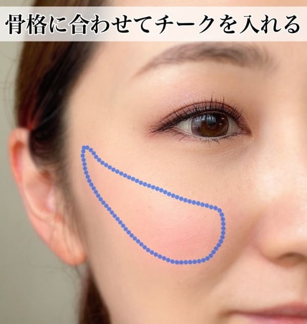 やってる人多いけど実はそれNGです!元美容部員が見た「実録NGメイク」