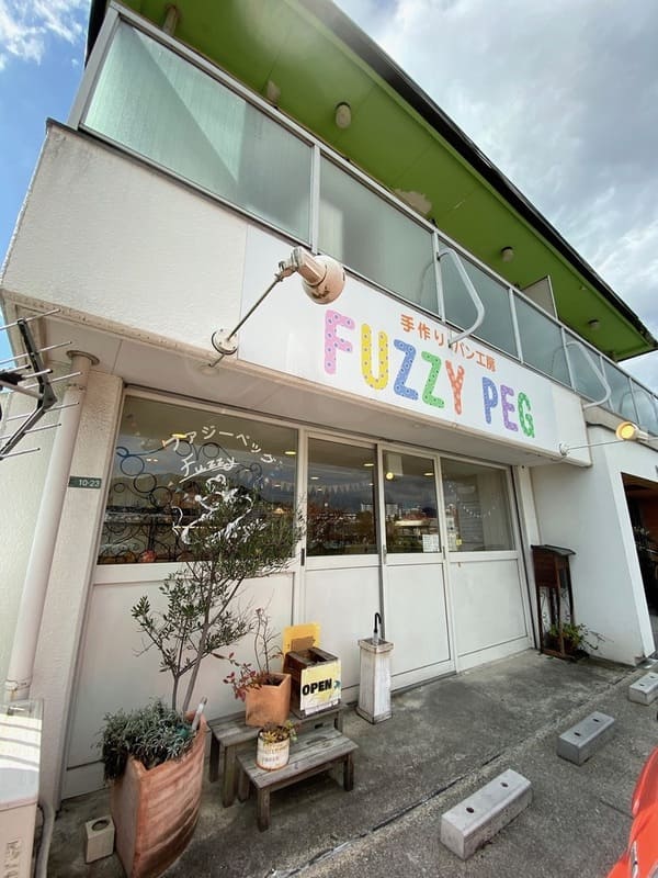 広島の絶品フルーツサンド13選!インスタ映えする名店やテイクアウト店も!