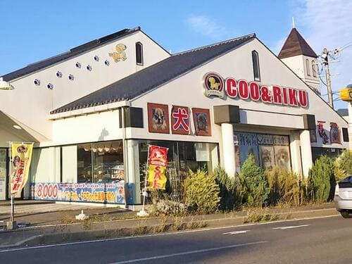 塩尻市の人気ペットショップ10選!ペットサロンやホテル併設の大型店も!