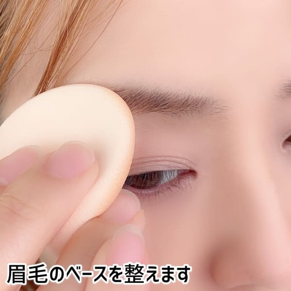 整形級に垢抜ける♡これが正しい「今っぽ美眉」の描き方
