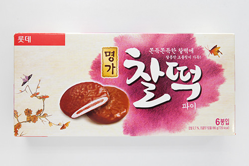 チョコパイ~韓国の人気お菓子