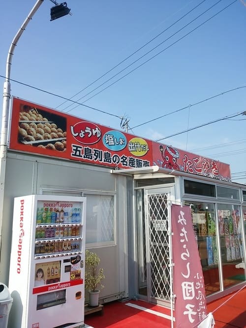 津島市の人気テイクアウト13選!おすすめランチやお弁当・お惣菜も!
