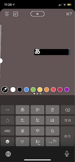 APPTOPIより引用