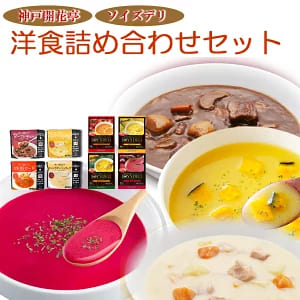 出産祝いのお返しおすすめランキングTOP30!内祝いのマナーもご紹介