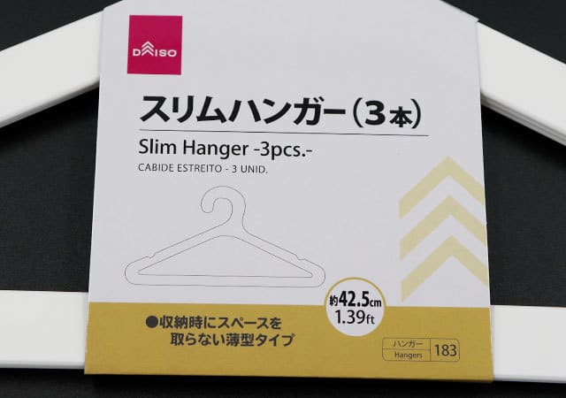 ダイソーでまたスゴイの売ってた…スマホより薄いって衝撃的!ありそうでなかった極薄便利グッズ