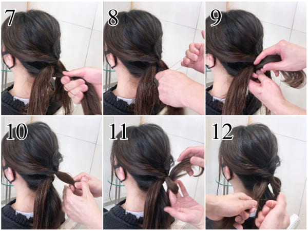 ロングまでもう少し!伸びかけミディアムヘアのおしゃれポニーヘアアレンジ