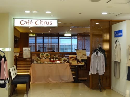 京都市の絶品フルーツサンド20選!萌え断すぎる名店やテイクアウト店も!